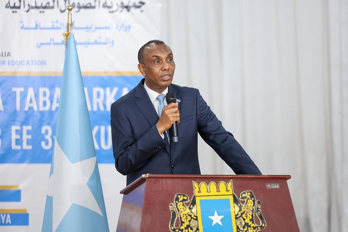 Dugsiga Tababarka Booliska.jpg